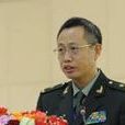 王正明(解放軍國防科學技術大學教育長) 王正明(解放軍國防科學技術大學教育長)