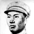 王學風(中國人民志願軍特等功臣) 王學風(中國人民志願軍特等功臣)