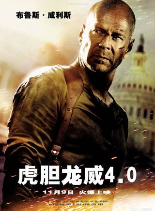 賈斯汀·朗(賈斯亭朗) 賈斯汀·朗(賈斯亭朗)