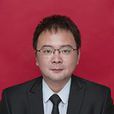 熊志剛(南昌大學講師) 熊志剛(南昌大學講師)