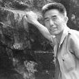 王寶義(野三坡旅遊創始人) 王寶義(野三坡旅遊創始人)