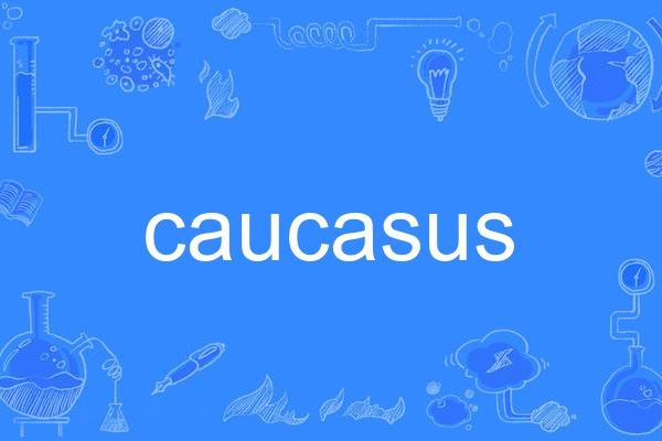 caucasus caucasus
