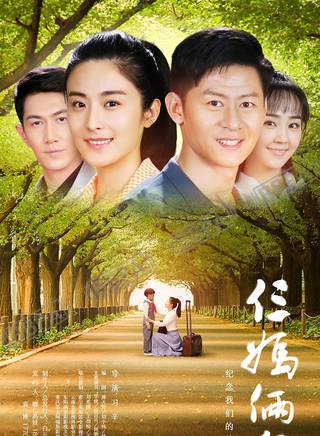 何明翰(何志峰) 何明翰(何志峰)