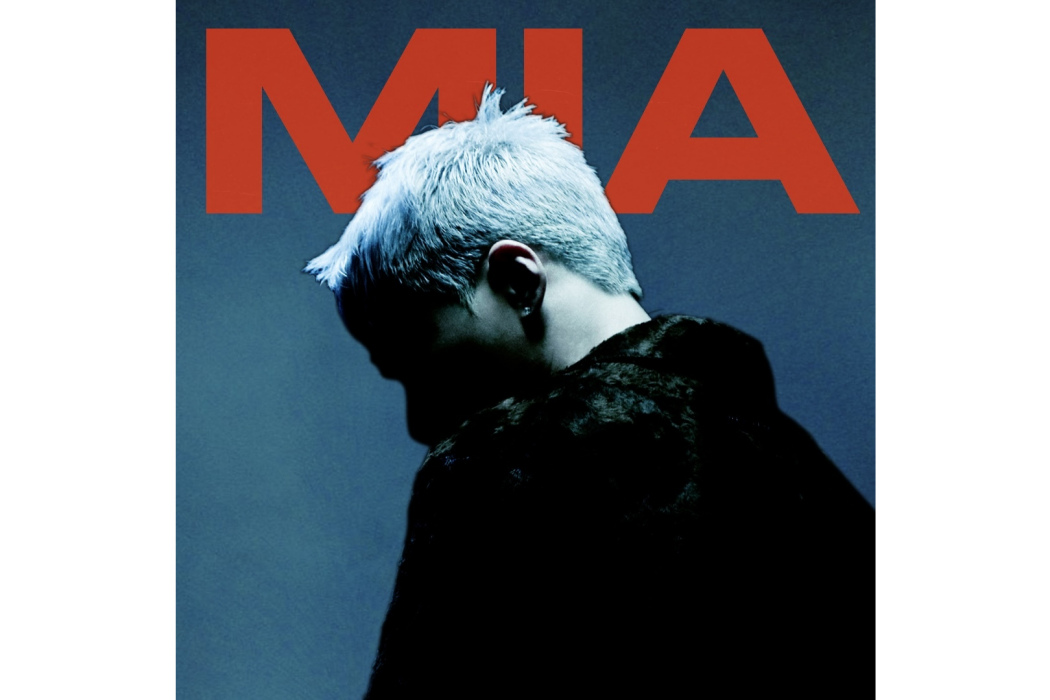 MIA(GEMINI與CAMO、曹承衍合作單曲) MIA(GEMINI與CAMO、曹承衍合作單曲)