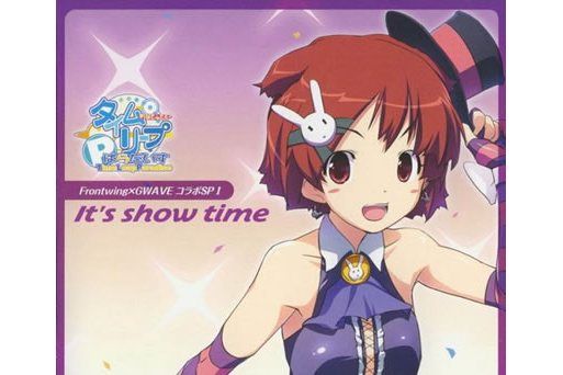 It\x27s show time It\x27s show time