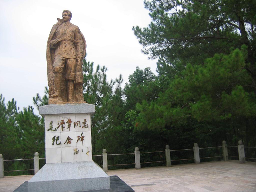 毛澤覃同志紀念碑