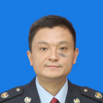 黃小平(國家稅務總局廈門市稅務局總經濟師) 黃小平(國家稅務總局廈門市稅務局總經濟師)