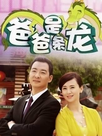 張曉恩 張曉恩