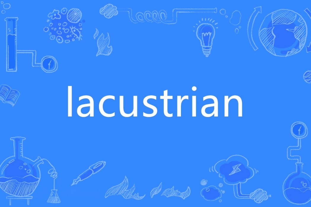 lacustrian lacustrian