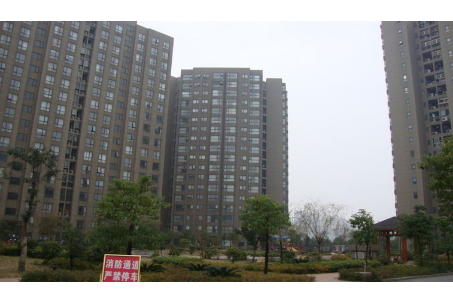 遠大麓園 遠大麓園
