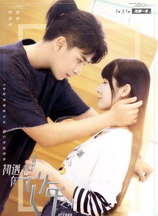 徐嬌(小星星（《長江七號》中演員徐嬌別名）)