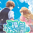 櫻蘭kiss6加1