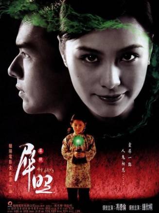 梁自立 梁自立