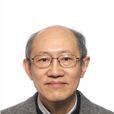 黎景輝(首都師範大學數學科學學院講座教授) 黎景輝(首都師範大學數學科學學院講座教授)