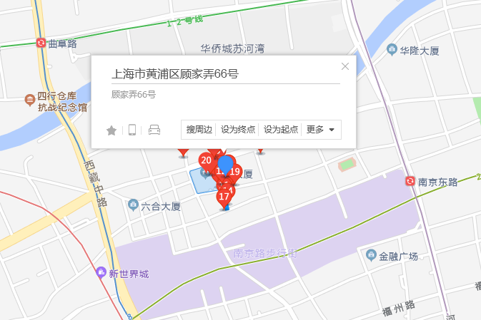 顧家弄66號 顧家弄66號