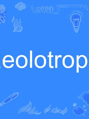 aeolotropic aeolotropic