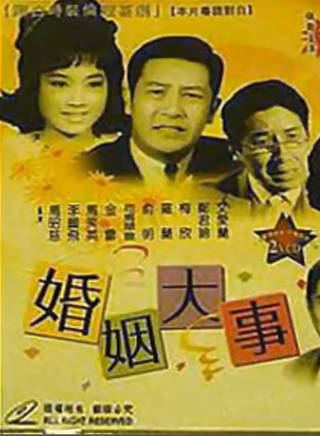 羅蘭(盧燕英) 羅蘭(盧燕英)