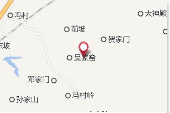 康家窯 康家窯