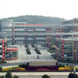 江蘇科技大學附屬中學(江科大附中) 江蘇科技大學附屬中學(江科大附中)