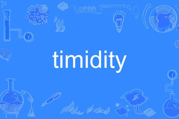 timidity timidity
