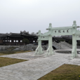 道台院子 道台院子