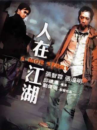 黃浩然(黃皓然) 黃浩然(黃皓然)