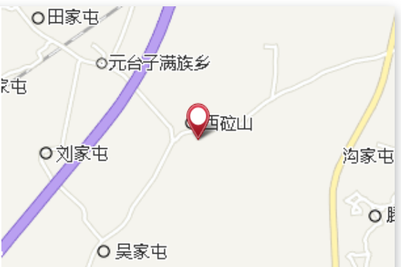 西砬村 西砬村