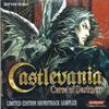 惡魔城1:Castlevania