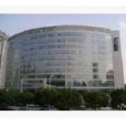 銀聯大廈 銀聯大廈