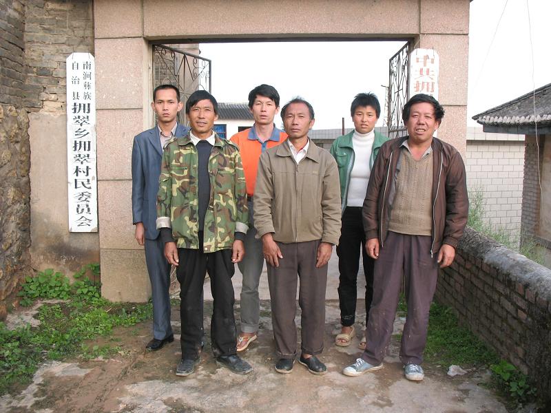 2007年選舉產生新一屆村委班子