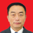 王力(資陽市人大常委會黨組成員、副主任) 王力(資陽市人大常委會黨組成員、副主任)