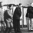 高桂清 高桂清