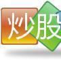 炒股技巧網 炒股技巧網
