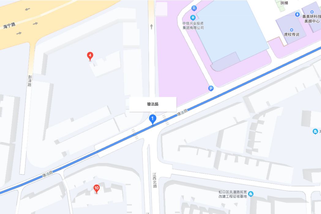 塘沽路696號 塘沽路696號