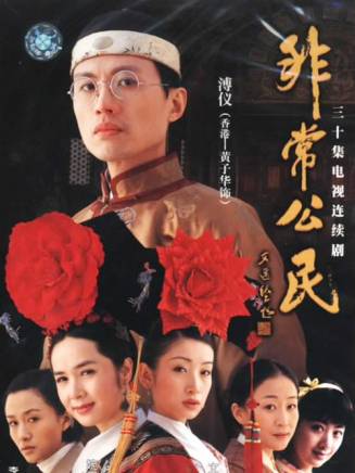 胡彩虹(中國內地女演員) 胡彩虹(中國內地女演員)