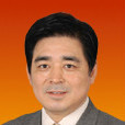 趙尚武(天津市人民政府口岸服務辦公室原主任) 趙尚武(天津市人民政府口岸服務辦公室原主任)
