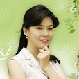 柳仁英(2005年韓劇《漂亮寶貝》中角色) 柳仁英(2005年韓劇《漂亮寶貝》中角色)