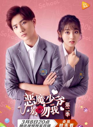 李岑奕 李岑奕