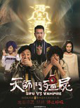蔣璐霞(貓耳寶貝) 蔣璐霞(貓耳寶貝)