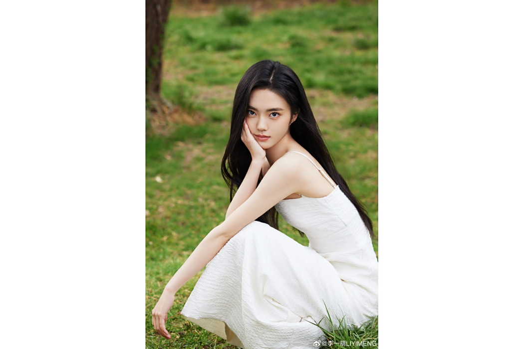 李一萌(中國內地女演員) 李一萌(中國內地女演員)