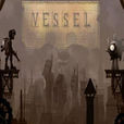 飛船VESSEL 飛船VESSEL