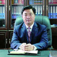 徐衛東(承德市御道口牧場原場長(正處級)) 徐衛東(承德市御道口牧場原場長(正處級))