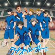 LOVE ALL PLAY(日本動畫公司OLM製作的電視動畫作品) LOVE ALL PLAY(日本動畫公司OLM製作的電視動畫作品)