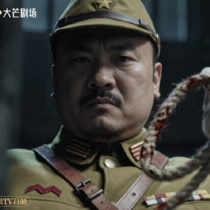 坐標