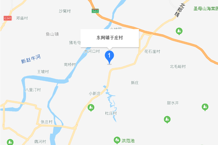 於莊村(山東省濟南市平陰縣東阿鎮轄村) 於莊村(山東省濟南市平陰縣東阿鎮轄村)