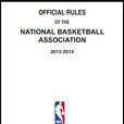 NBA規則