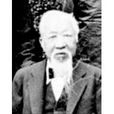 丁崇吉 丁崇吉