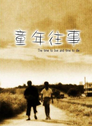 游安順 游安順