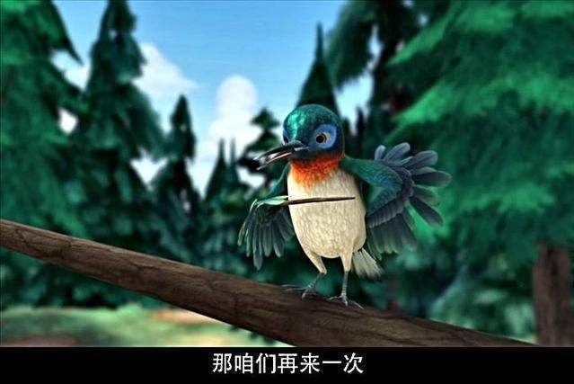 歌唱鳥 歌唱鳥