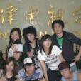 Disco Club 918 Disco Club 918